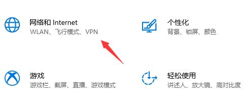 经验分享Xbox下载速度慢怎么办（网页下载速度慢怎么办）