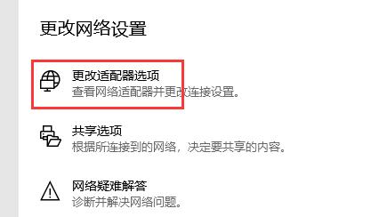 经验分享Xbox下载速度慢怎么办（网页下载速度慢怎么办）