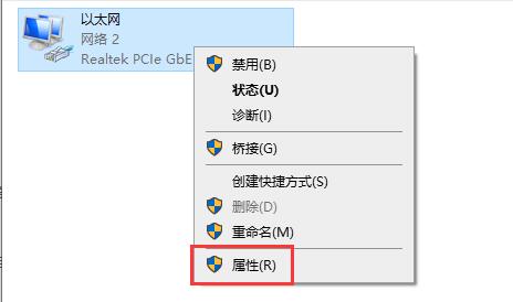 经验分享Xbox下载速度慢怎么办（网页下载速度慢怎么办）