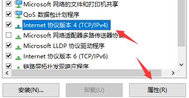 经验分享Xbox下载速度慢怎么办（网页下载速度慢怎么办）