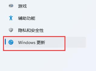 经验分享Win11更新后键盘灯不亮怎么办