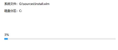 经验分享cpu不兼容Win11怎么处理