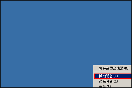 经验分享AirPods怎么连接Win7电脑（Airpods怎么连接电脑）