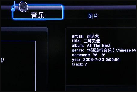 经验分享AirPods怎么连接Win7电脑（Airpods怎么连接电脑）
