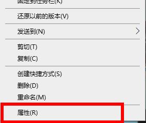 经验分享epic杀戮空间2怎么设置中文（杀戮空间2游戏内设置中文）