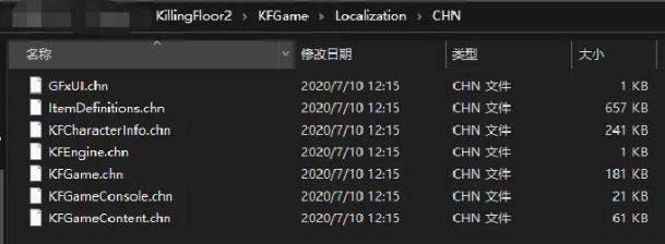 经验分享epic杀戮空间2怎么设置中文（杀戮空间2游戏内设置中文）