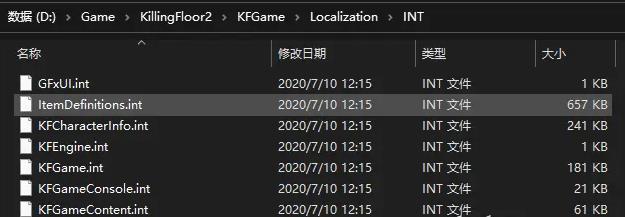 经验分享epic杀戮空间2怎么设置中文（杀戮空间2游戏内设置中文）