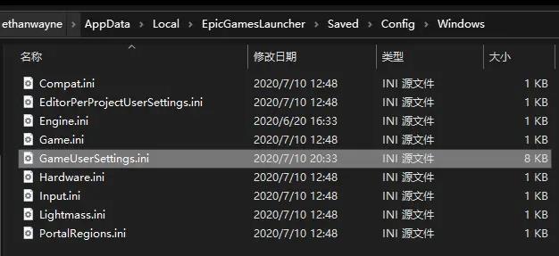 经验分享epic杀戮空间2怎么设置中文（杀戮空间2游戏内设置中文）