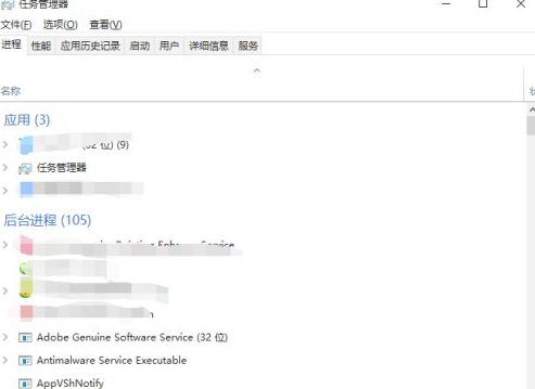 经验分享Win10开机只有鼠标怎么办（Win10开机黑屏只有鼠标）