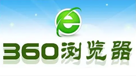 经验分享360安全浏览器怎么设置皮肤（360安全浏览器怎么设置兼容模式）