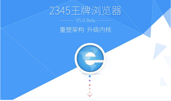 经验分享2345浏览器侧边栏怎么添加网站（360浏览器侧边栏怎么添加）