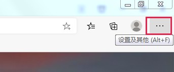 经验分享edge浏览器怎么关闭必应搜索（怎么关闭Edge浏览器）