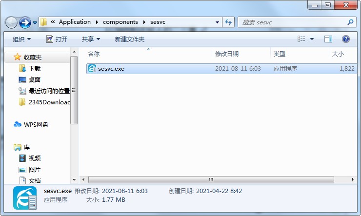 经验分享360安全浏览器怎么关闭推荐广告窗口（360安全浏览器怎样关闭广告弹跳）