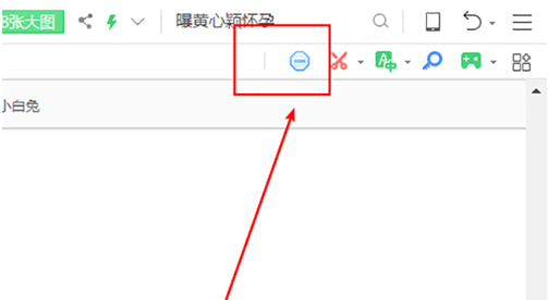 经验分享360安全浏览器怎么查看已拦截广告数量