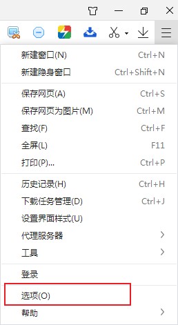 经验分享360极速浏览器网页显示空白怎么办（360极速浏览器网页显示不完全）