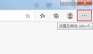 经验分享edge浏览器网站证书在哪里（edge浏览器证书无效）