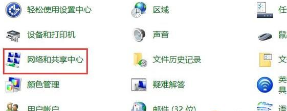 经验分享IE浏览器怎么设置默认主页（edge浏览器怎么设置默认主页）