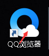 经验分享QQ浏览器下载不了东西怎么办（qq浏览器文件下载不了怎么办）