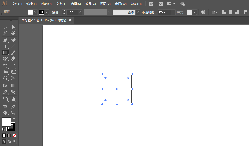 经验分享使用ai绘画出红钻石具体操作方法