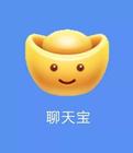 经验分享聊天宝中邀请好友具体流程讲述