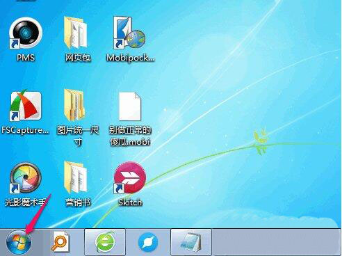 经验分享win7电脑中将多余输入法删掉具体操作步骤