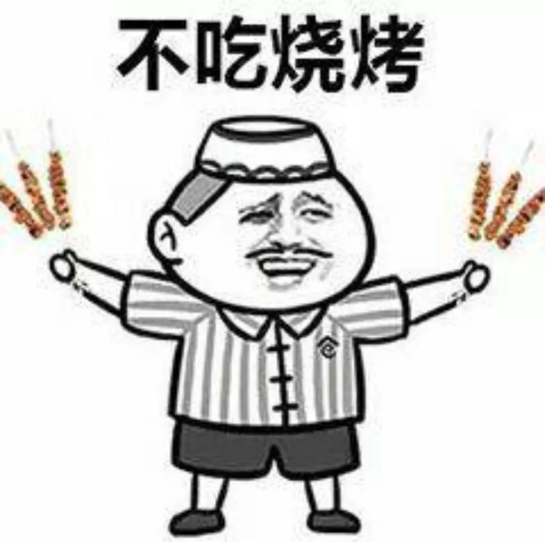经验分享抖音只要坚持每天早睡早起不熬夜表情包