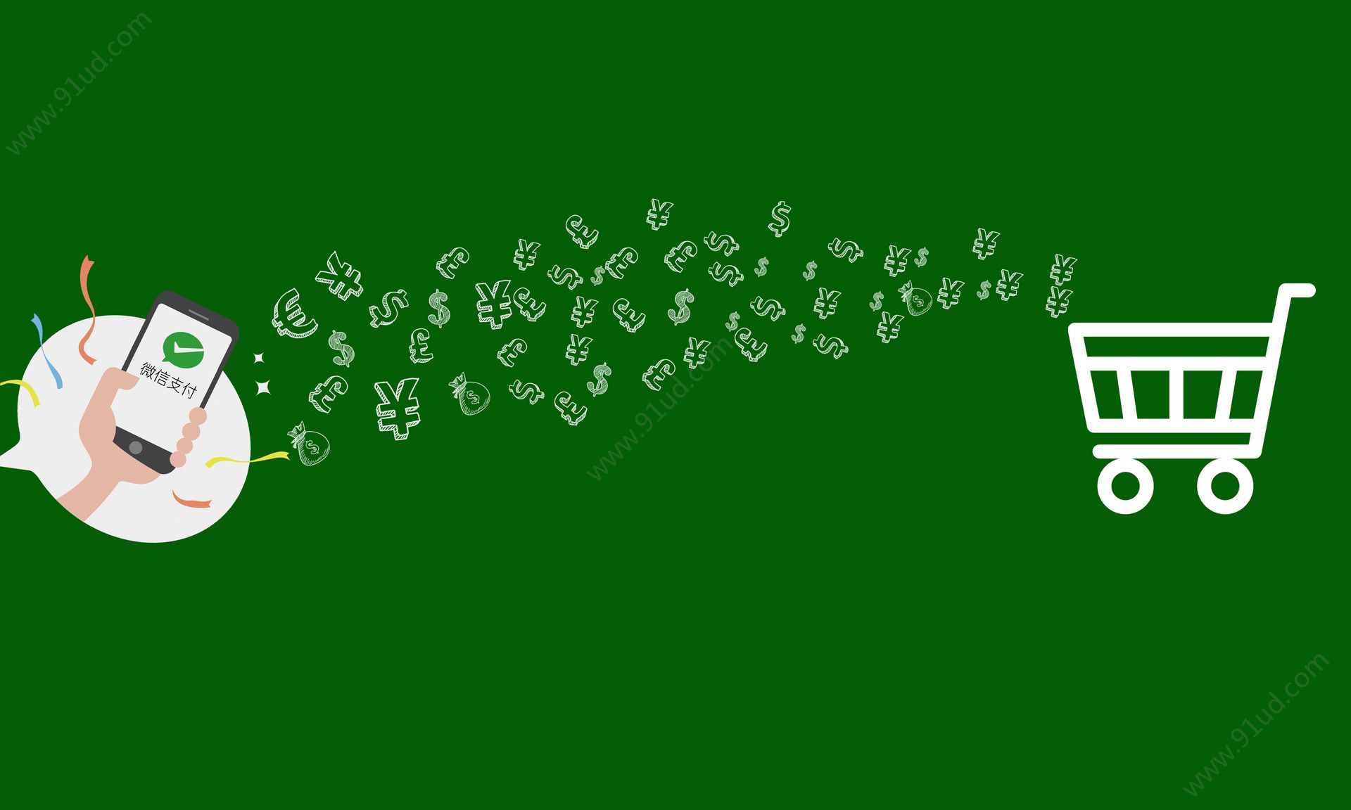 经验分享百果园2018线上销售20亿小程序用户1300万！