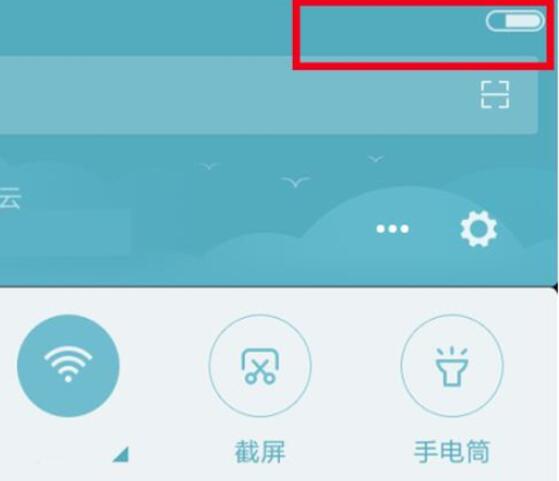 经验分享小米9se中将hd关闭的具体操作方法