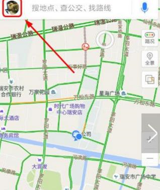 经验分享百度地图中将回家去公司路况关闭的具体操作方法