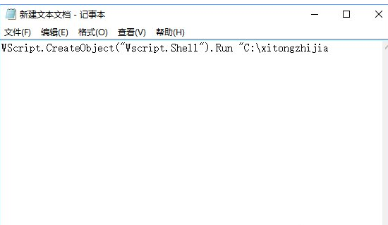 经验分享Win10中更改文件资源管理器打开位置具体流程介绍