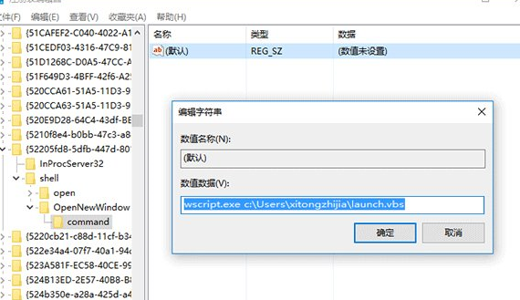 经验分享Win10中更改文件资源管理器打开位置具体流程介绍