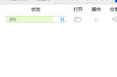 经验分享迅捷PDF转换器怎么压缩PDF文件（迅捷pdf转换器可以压缩PDF到1M以下么）