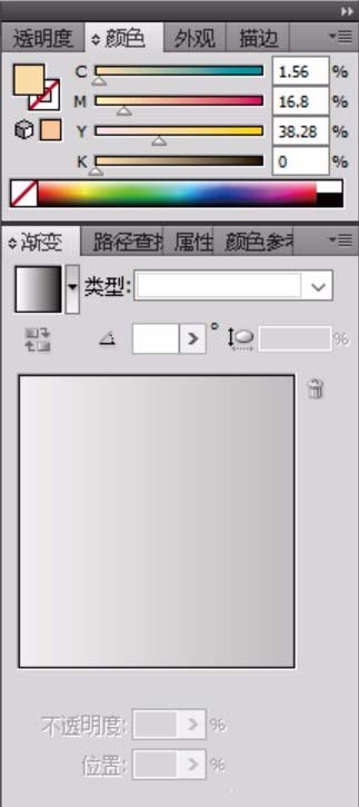 经验分享使用ai设计V手势具体流程介绍
