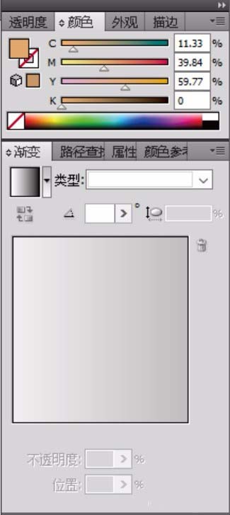 经验分享使用ai设计V手势具体流程介绍