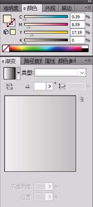 经验分享使用ai设计V手势具体流程介绍