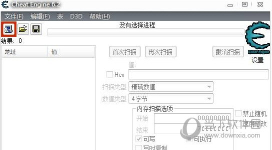 经验分享CE修改器怎么用（手机版ce修改器怎么用）