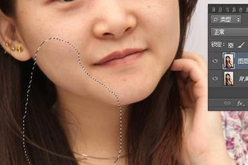 经验分享photoshop怎么瘦脸（photoshop怎么瘦脸大眼）