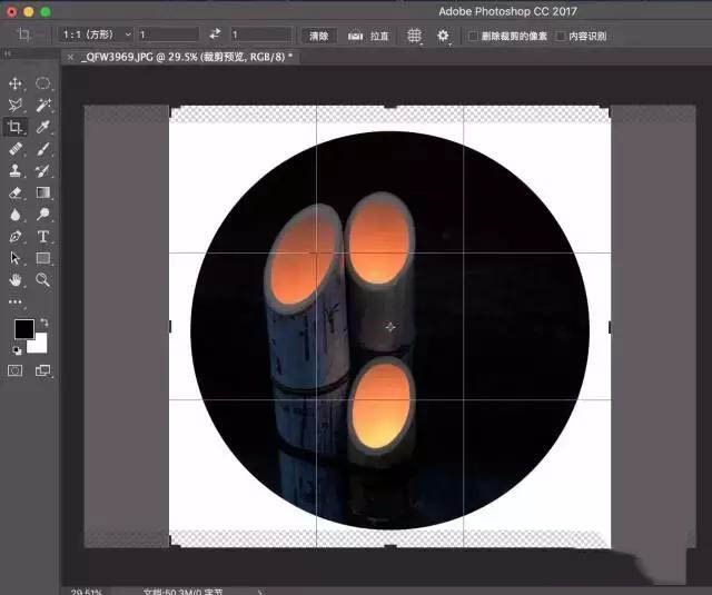 使用photoshop制作出圆形构图具体操作方法