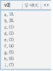 经验分享QQ输入法空白名怎么打（qq输入法改cf空白名字）