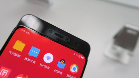经验分享联想z5pro设置铃声音量具体步骤介绍