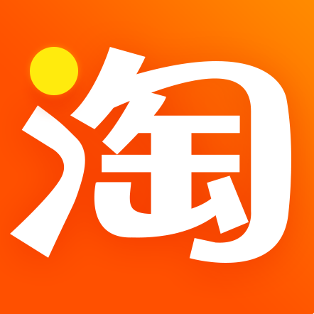 经验分享淘宝福年有福鱼中回收具体操作步骤
