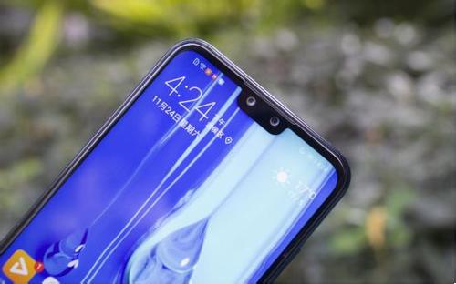 经验分享华为畅享9中将全屏显示关闭具体步骤介绍