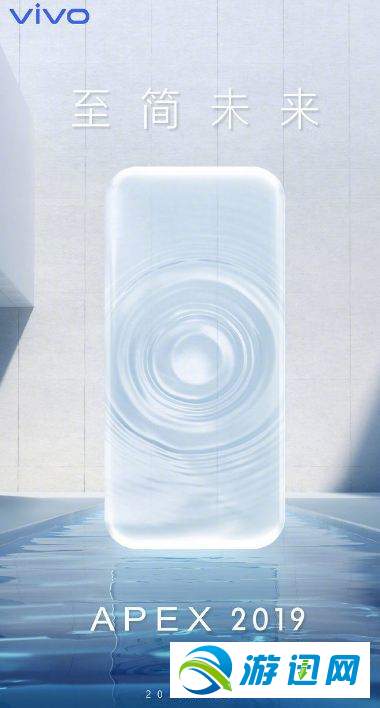 经验分享vivo