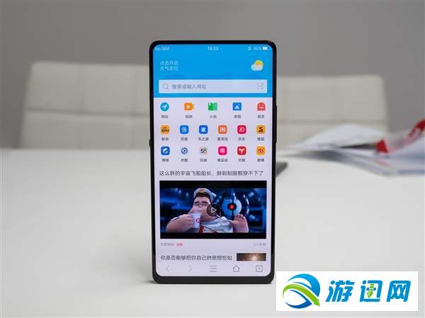 经验分享vivo