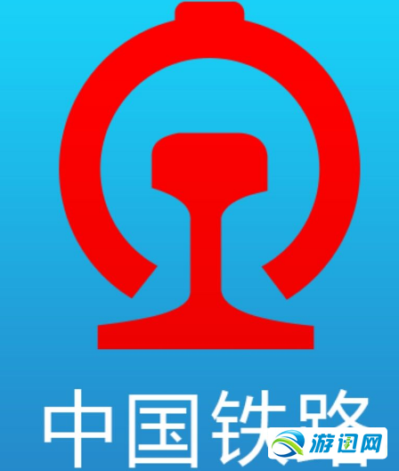 12306候补购票功能怎么使用?12306候补购票功能使用教程