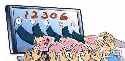 经验分享2019年春运火车票什么时候预售（2023年春运火车票什么时候开售）
