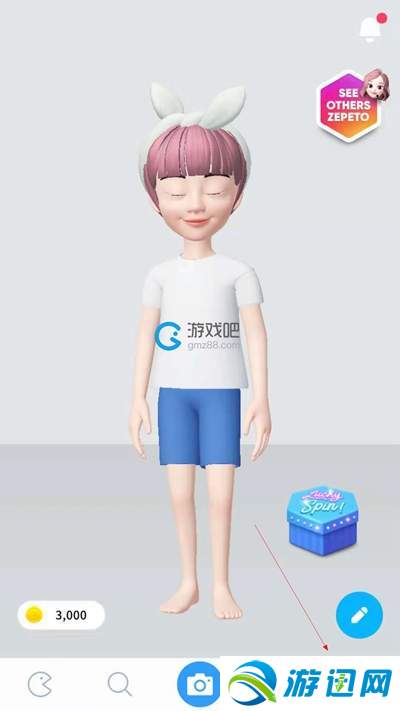 经验分享ZEPETO怎么重新拍照（zepeto怎么重新拍照片）