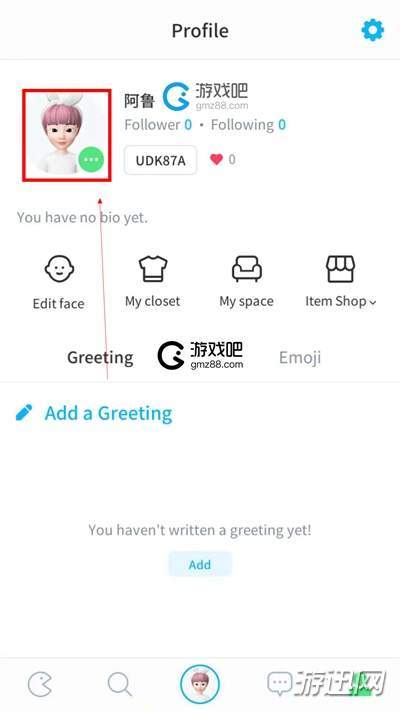 经验分享ZEPETO怎么重新捏脸（zepeto怎么改脸）