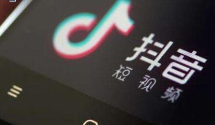 经验分享抖音app中两个人使用特效具体步骤介绍