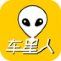 经验分享车星人中发表匿名吐槽的具体操作方法